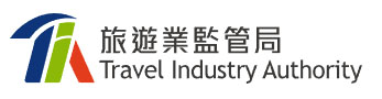 獲旅遊業監管局（旅監局）批准舉辦「導遊持續專業進修計劃認可活動」